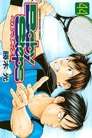 Manga Olahraga: Baby Step