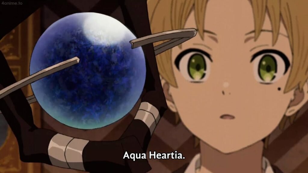Aqua Heartia